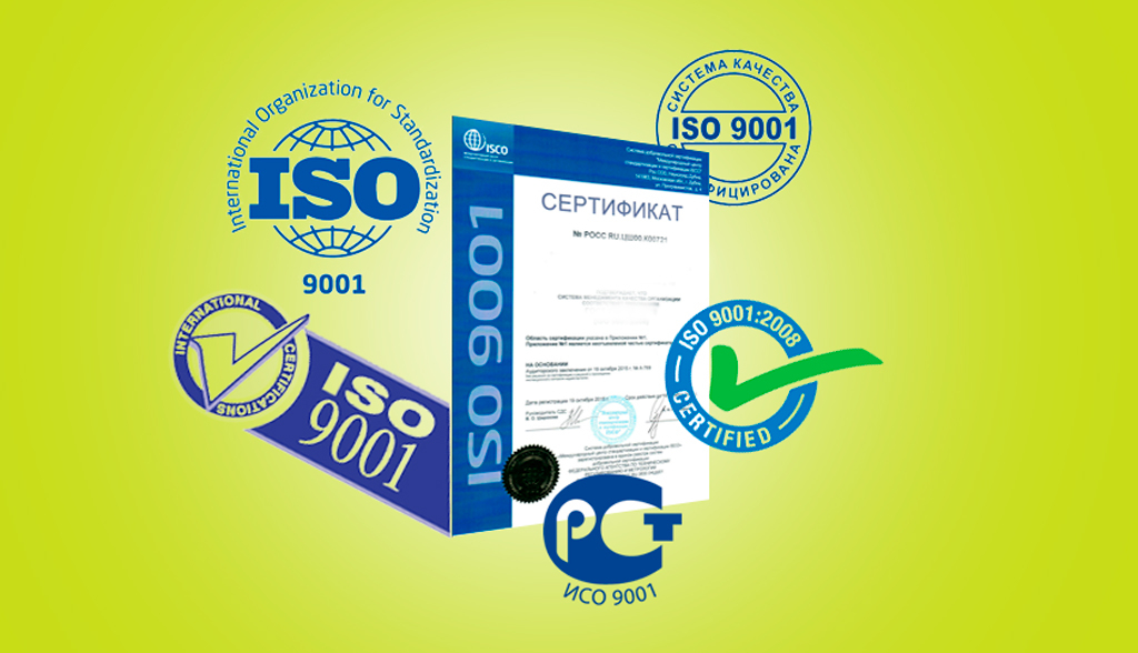 ISO Certification Course